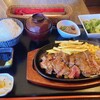 ステーキ&ハンバーグ 前田亭 - 料理写真:わさびだし醤油ラージ。うまい(*^▽^*)