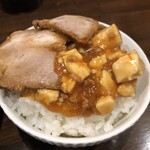 鳴子飯店 - 