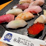 弁慶の泣き処 - 料理写真: