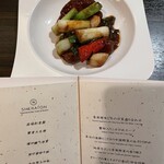 中国料理 彩龍 - 