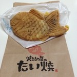 Yakitate Ya Kainzu Komagane Ten - たい焼き、つぶあん110円