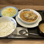 松屋  - 