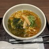 天然温泉 水都の湯 ドーミーイン プレミアム - 料理写真: