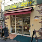 Cafe Lotty - 