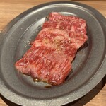 Yakiniku Horumon Fuji Beef - 