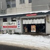 初代麺屋とのさき