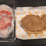 Kashiwa Taiyaki Ebisuy - 