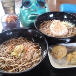 Shogenji Soba - 