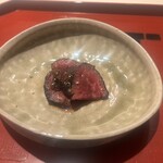 WAGYU USHITOMI - 