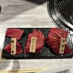 Yakiniku All you can eat Black Hole Ikebukuro Higashiguchi Ten - 