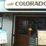 Ｃａｆｅ ＣＯＬＯＲＡＤＯ - 