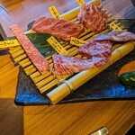 Yakiniku Takayama Konandai Ten - 