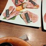 Sumibi Yakiniku Gyuu Life - 