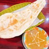 Indian Curry Tsurushi Hashima Ten - 