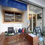 CHABAKKA TEA PARKS Atami Ten - 