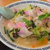 千々石観光センター　千鶏カステラ本舗 - 