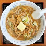 ラーメン５５ - 