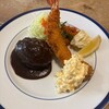 ハットジューンベリー - 料理写真: