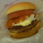 MOS BURGER Ion Moru Nagoya Domu Mae Ten - 