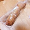 PAIN D'OR - 料理写真: