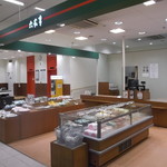 Rokkatei Nishitomomiyanosawaten - 六花亭 西友宮の沢店