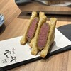 焼肉 うしみつ一門 - 