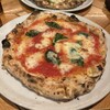 pizza marumo - 