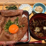 Robata Ochi - 