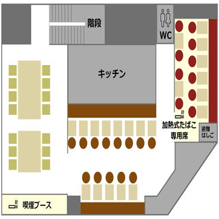 新宿御苑前駅徒歩1分！アクセス抜群のPRONTOで昼夜を満喫