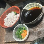 味噌と鮮魚と純米酒 穂 - 白子ぽん酢