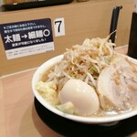 麺屋 美豚 - 料理写真: