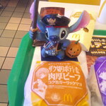 McDonald's Gojugogo Ashikaga Ten - ザク切りポテト&肉厚ビーフ コク旨ガーリックマヨ＆メキシカンチーズチキン＆チーズダブルてりやき＆生チョコクリームパイ＆ホワイトチョコミルクティーパイ＆マックシェイク® ストロベリーS