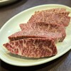 三宿トラジ - 料理写真:トラジ焼き 塩