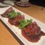 GRILL＆BAR DINING 燦 - 料理写真: