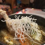 Magic Spice Tokyo Goten - 