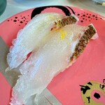 Kaiten Sushi Kappou Date Wasabi - 真鯛ゆず塩