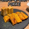 CAFE & BAR POKKE - 