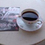 Niconico Coffee - コーヒーTime☆