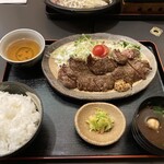 Restaurant Gyu Ishi - 