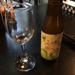 Kuramoto Restaurant Sekinoichi - 近隣で栽培された麦を使用したビール