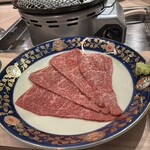 Kobe Yakiniku Kanteki Haruyoshi Ten - 