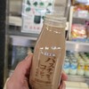 パンと牛乳の店 ミルクスタンド - ドリンク写真: