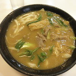 Udon Daikichi - 