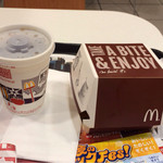 McDonald's Nijugo Go Hachio Ten - 