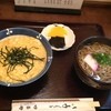 つるや アミティー店