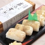 Mina Zushi - 名物！「岩魚寿司」お持ち帰りも承っております