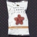 Wakao Seika Kabushiki Gaisha Honsha Kojo - しあわせのカルテットクランチ