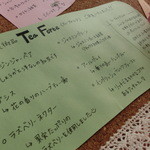 Crystal Resort - 紅茶はTea Forte