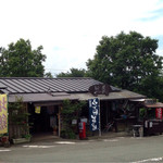 Keion - お店は高森温泉館の敷地内