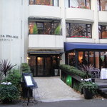 Hibiya Palace - 